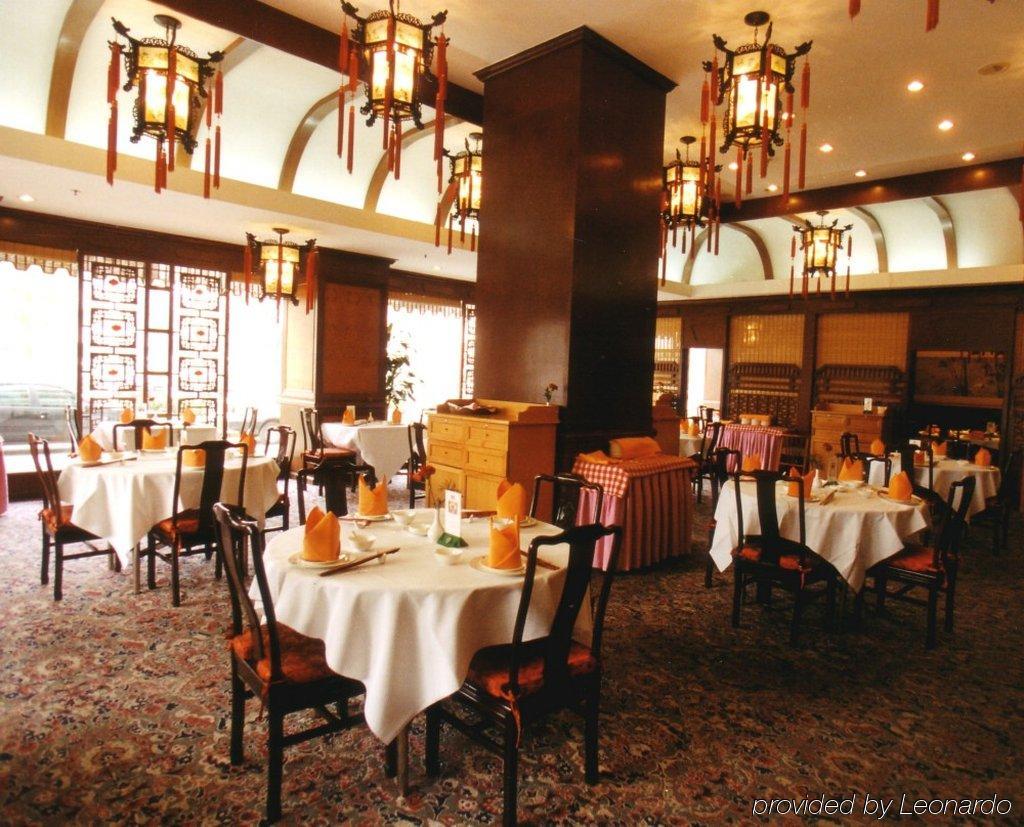 Beijing Jade Palace Hotel Restaurante foto