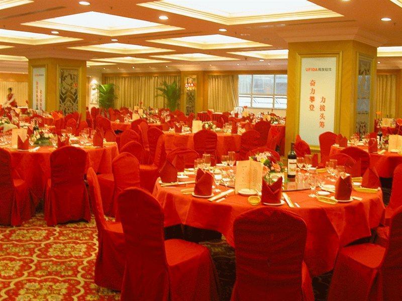 Beijing Jade Palace Hotel Exterior foto